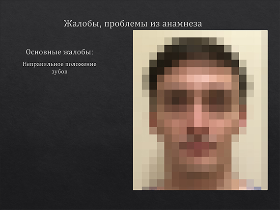 prezent_3