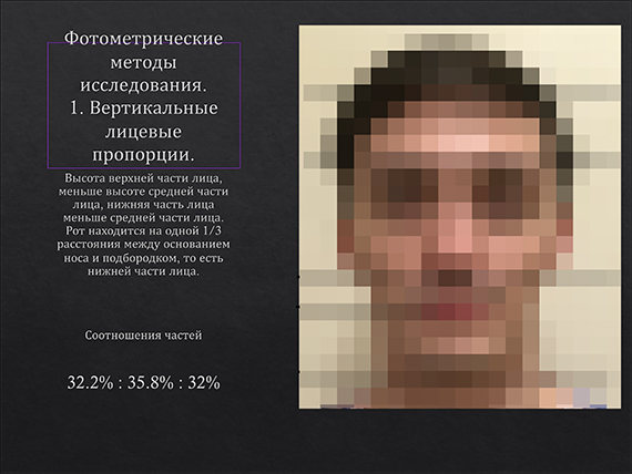 prezent_4